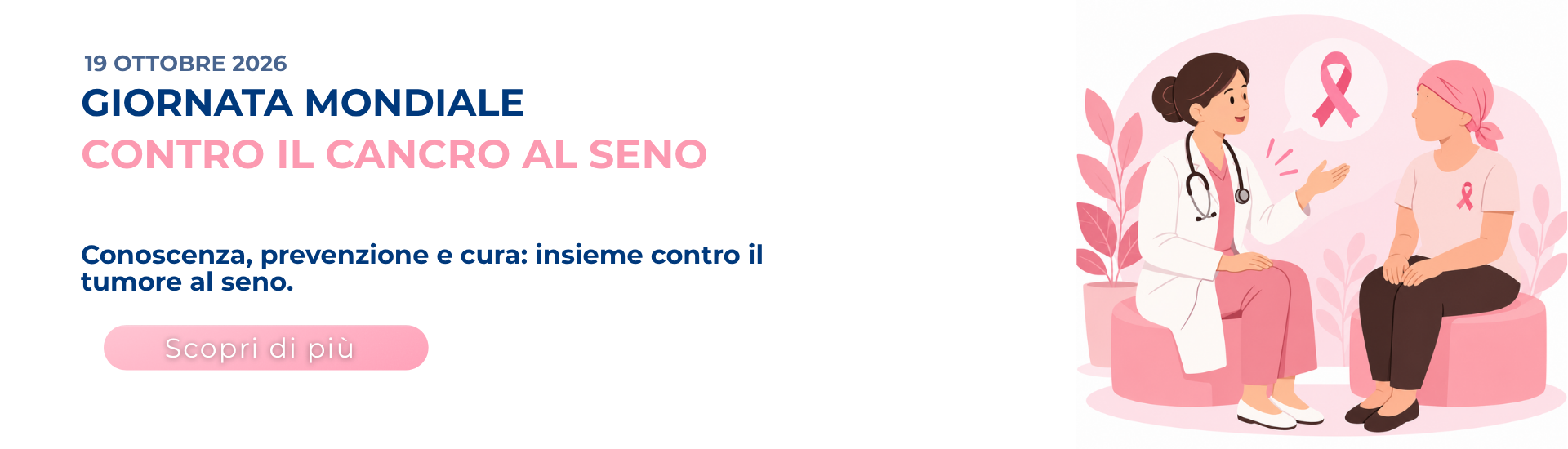<p>Giornata Mondiale contro il cancro al seno 2026</p> - 