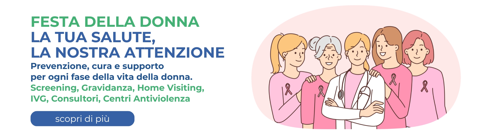 <p>Festa della donna 2026</p> - 