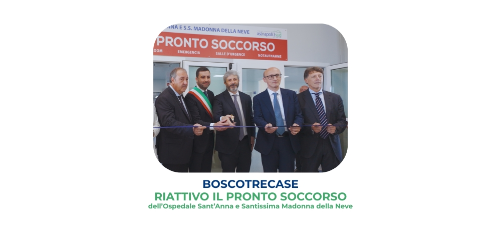 Anteprima riapertura pronto soccorso