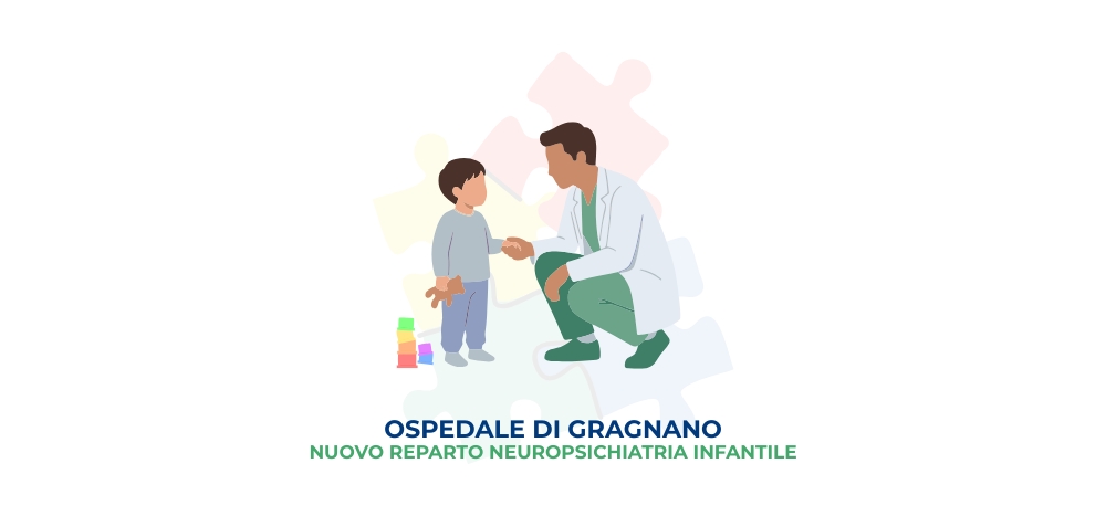 Anteprima infantile