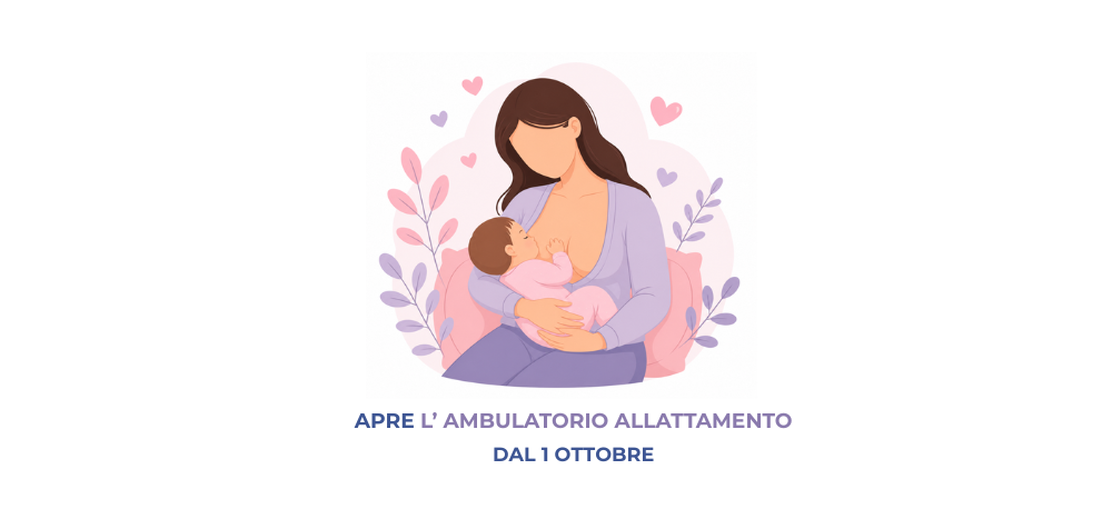 Ambulatorio Allattamento - Nuovo Ospedale della Costiera